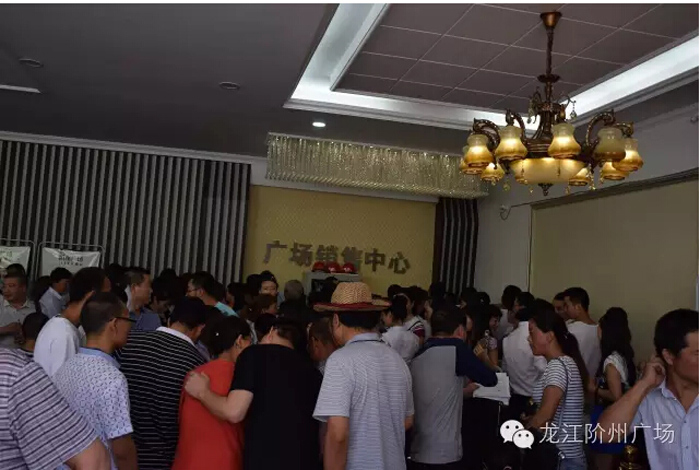 喜報(bào)！捷報(bào)！一經(jīng)推出即成隴南商業(yè)傳奇！