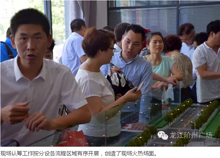 喜報(bào)！捷報(bào)！一經(jīng)推出即成隴南商業(yè)傳奇！