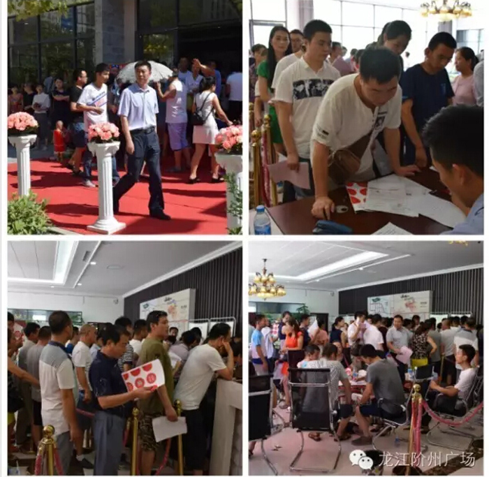 喜報(bào)！捷報(bào)！一經(jīng)推出即成隴南商業(yè)傳奇！