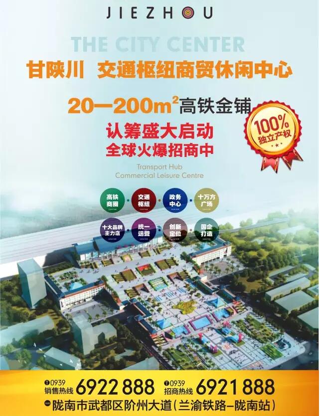 首批認(rèn)籌 空前盛況！搶籌倒計(jì)時(shí)！