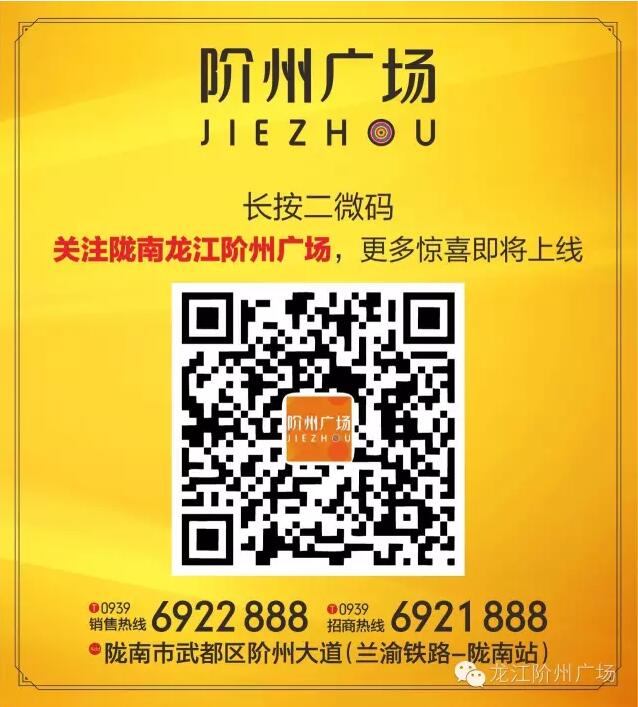 首批認(rèn)籌 空前盛況！搶籌倒計(jì)時(shí)！