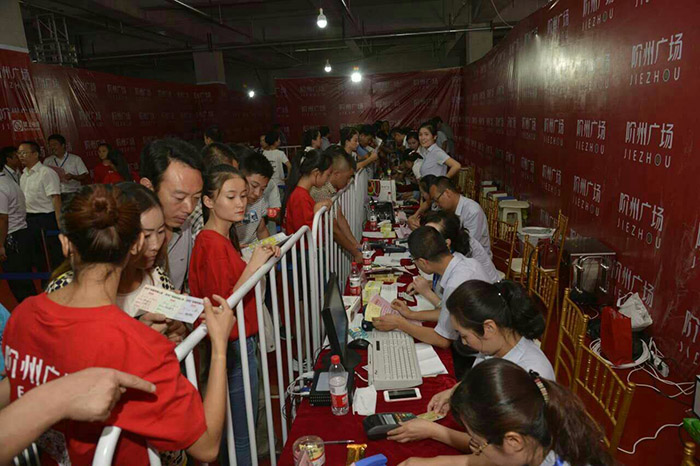 開盤即售罄，隴南高鐵站—階州廣場創(chuàng)隴南商業(yè)傳奇