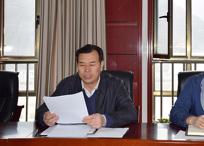 市龍江公司召開全體員工大會，專題傳達(dá)學(xué)習(xí)上級會議精神