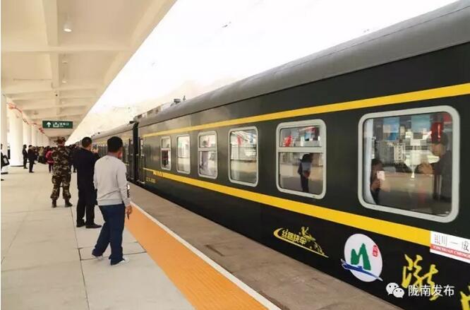 萬人見證！蘭渝鐵路隴南站順利通車！