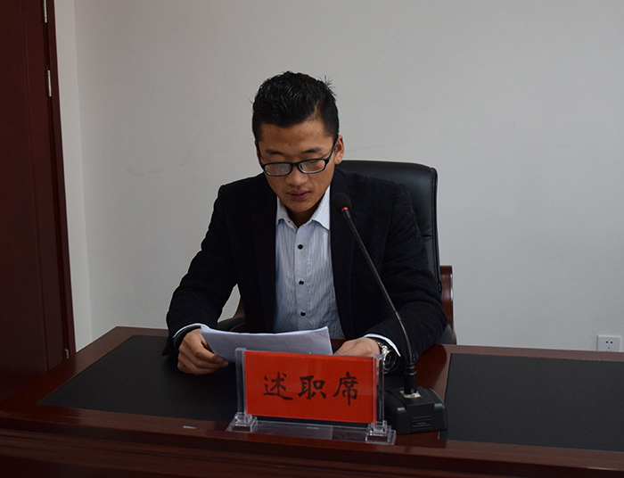 市龍江公司召開(kāi)2016年度考核大會(huì)