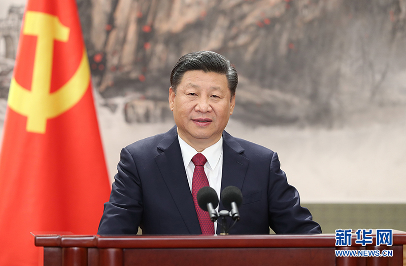 習(xí)近平：新時(shí)代要有新氣象更要有新作為 中國人民生活一定會(huì)一年更比一年好