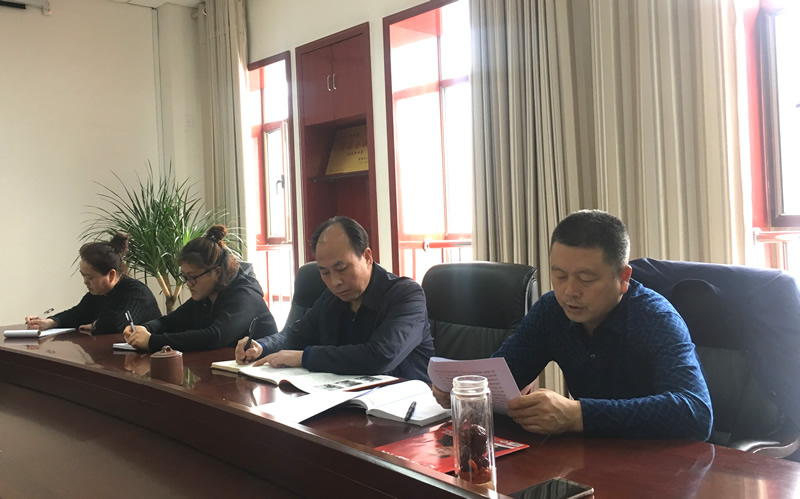 市龍江城鄉(xiāng)發(fā)展集團(tuán)專題學(xué)習(xí)近期中央、省、市紀(jì)律檢查委員會(huì)議精神