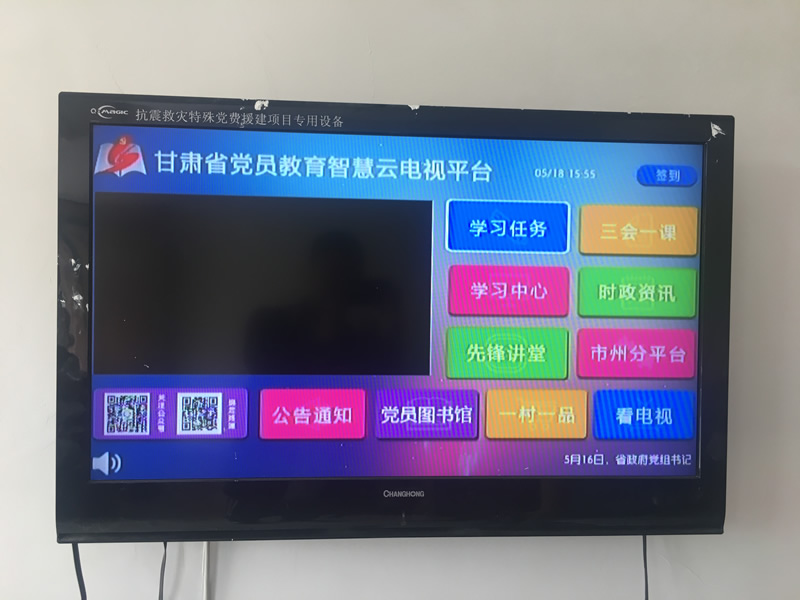 市龍江城鄉(xiāng)發(fā)展集團公司持續(xù)開展精準扶貧幫扶工作