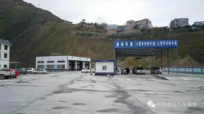 汽車年審、保養(yǎng)｜龍江汽車服務(wù)送您福利紅包！