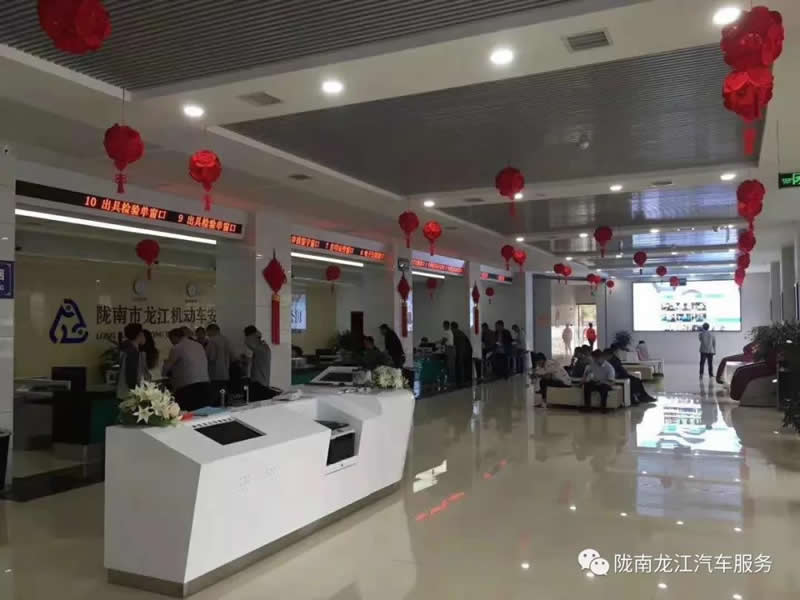 汽車年審、保養(yǎng)｜龍江汽車服務(wù)送您福利紅包！