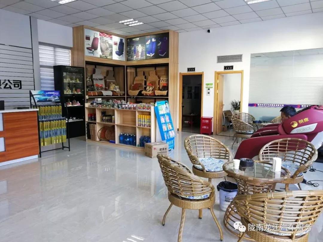 汽車年審、保養(yǎng)｜龍江汽車服務(wù)送您福利紅包！