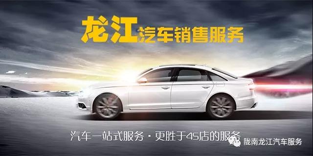 汽車年審、保養(yǎng)｜龍江汽車服務(wù)送您福利紅包！