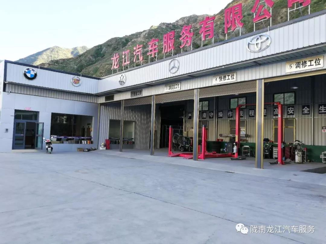 汽車年審、保養(yǎng)｜龍江汽車服務(wù)送您福利紅包！