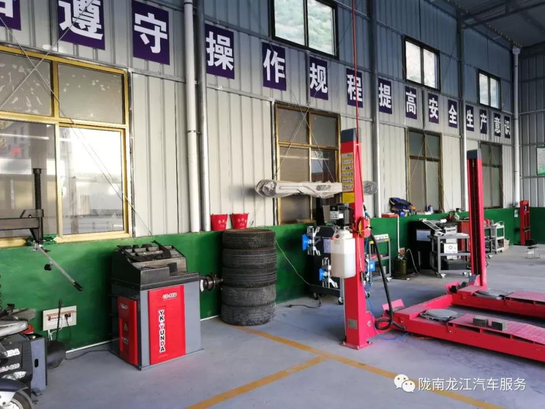 汽車年審、保養(yǎng)｜龍江汽車服務(wù)送您福利紅包！