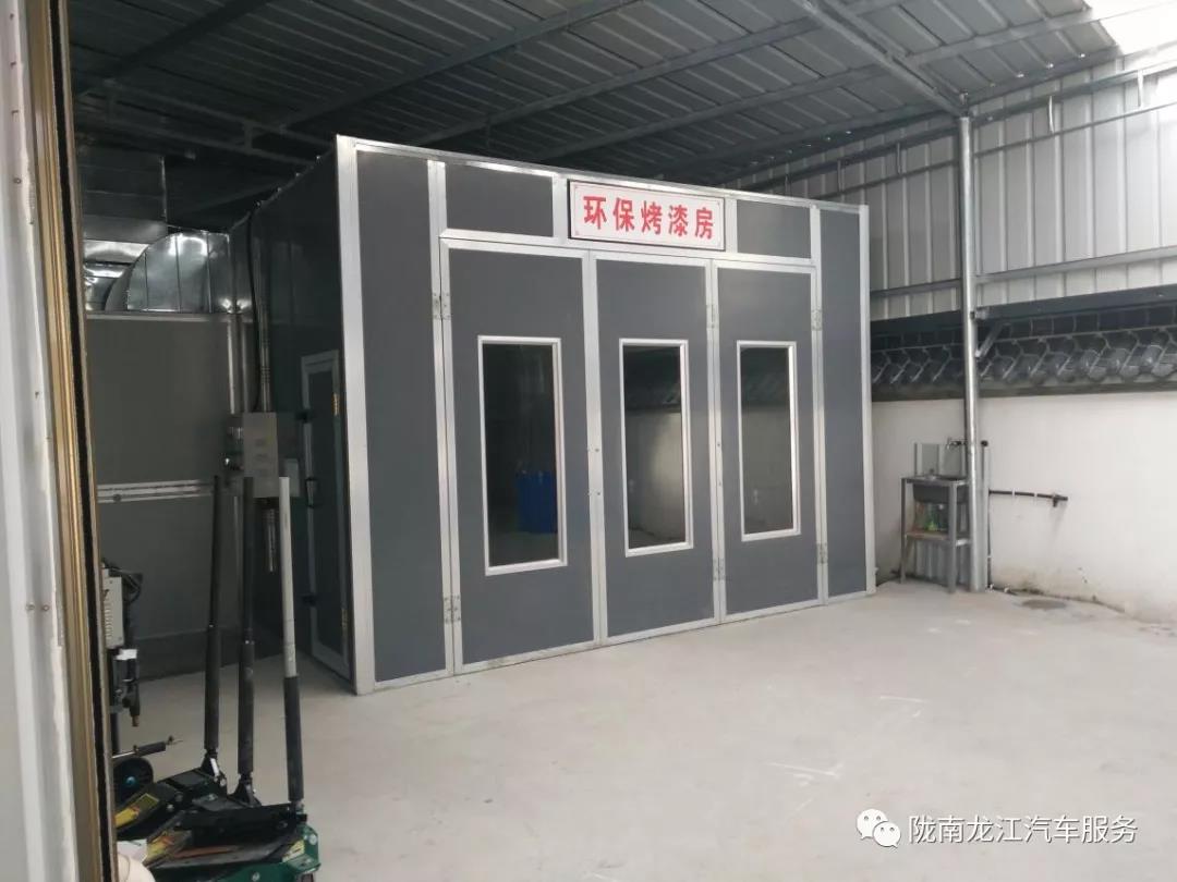 汽車年審、保養(yǎng)｜龍江汽車服務(wù)送您福利紅包！