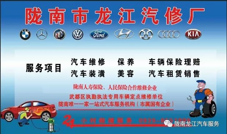 汽車年審、保養(yǎng)｜龍江汽車服務(wù)送您福利紅包！