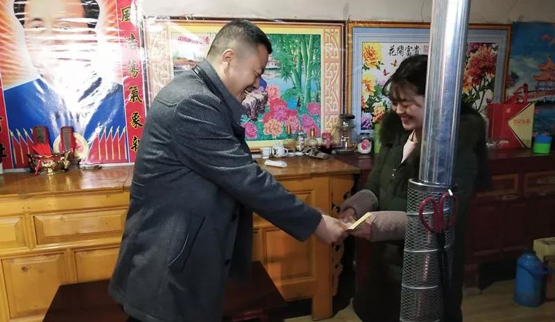堅持精準幫扶，合力脫貧攻堅——市龍江城鄉(xiāng)發(fā)展集團、隴南太平洋財險公司聯(lián)合開展幫扶文縣橋頭鎮(zhèn)安子坡村2019年春節(jié)慰問活動