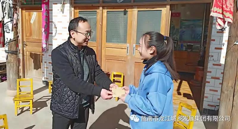 堅持精準幫扶，合力脫貧攻堅——市龍江城鄉(xiāng)發(fā)展集團、隴南太平洋財險公司聯(lián)合開展幫扶文縣橋頭鎮(zhèn)安子坡村2019年春節(jié)慰問活動