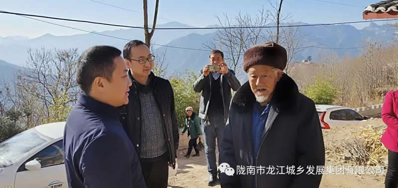 堅持精準幫扶，合力脫貧攻堅——市龍江城鄉(xiāng)發(fā)展集團、隴南太平洋財險公司聯(lián)合開展幫扶文縣橋頭鎮(zhèn)安子坡村2019年春節(jié)慰問活動