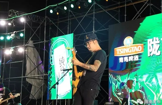 好嗨喲！隴南第一屆青島啤酒節(jié)開幕啦，為期8天