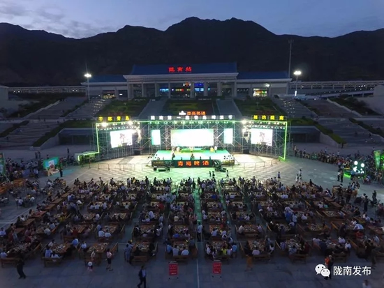 好嗨喲！隴南第一屆青島啤酒節(jié)開幕啦，為期8天