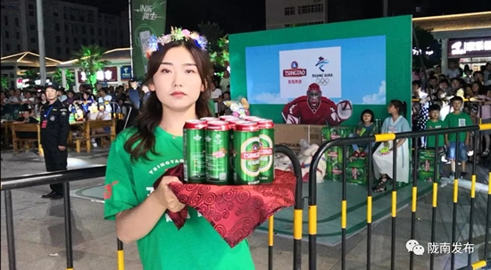 好嗨喲！隴南第一屆青島啤酒節(jié)開幕啦，為期8天