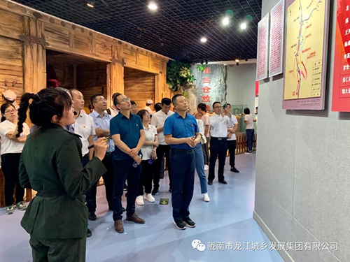 市龍江城鄉(xiāng)發(fā)展集團黨委開展“不忘初心、牢記使命”紀念建黨98周年主題黨日活動