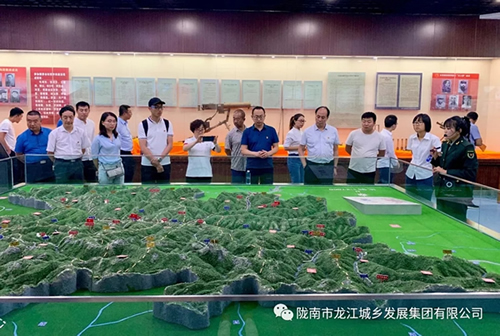 市龍江城鄉(xiāng)發(fā)展集團黨委開展“不忘初心、牢記使命”紀念建黨98周年主題黨日活動