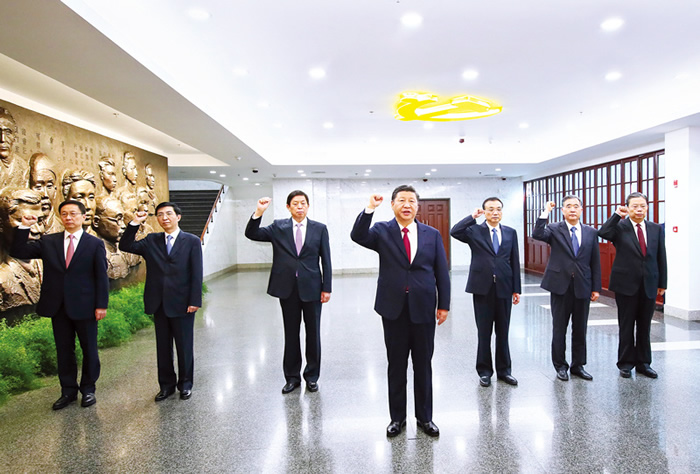 習近平：在“不忘初心、牢記使命”主題教育工作會議上的講話