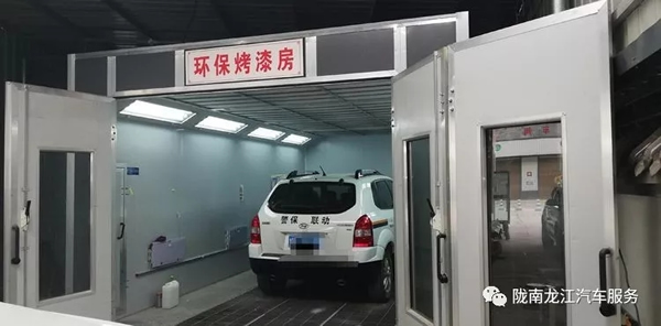 金錘鈑金，銀槍噴漆！龍江汽修值得信賴(lài)！