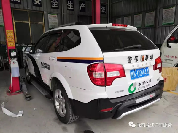 金錘鈑金，銀槍噴漆！龍江汽修值得信賴！