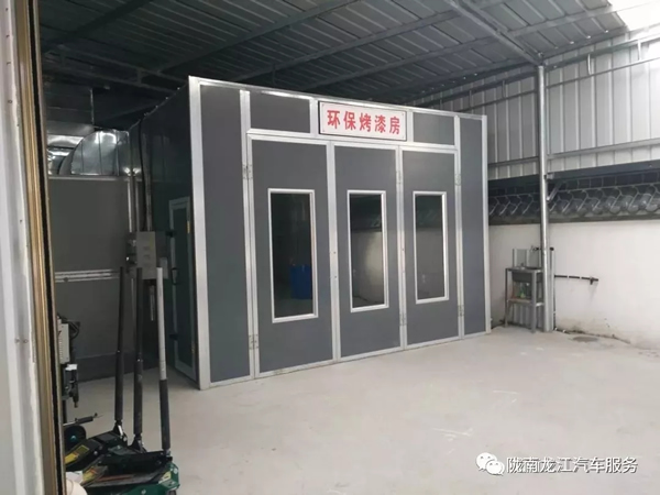 金錘鈑金，銀槍噴漆！龍江汽修值得信賴！