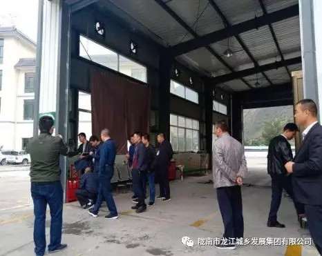 市龍江集團安全領(lǐng)導(dǎo)小組國慶前進行安全生產(chǎn)大檢查