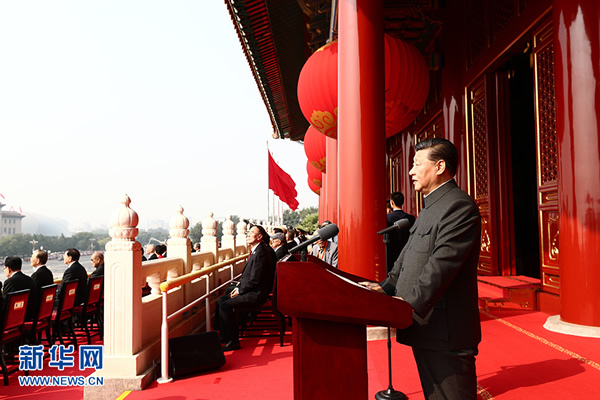 慶祝中華人民共和國成立70周年大會隆重舉行  習(xí)近平發(fā)表重要講話并檢閱受閱部隊(duì)