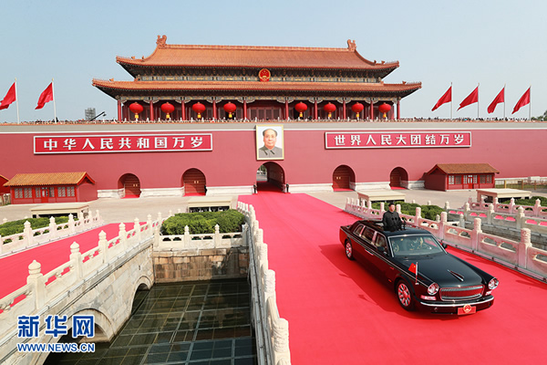 慶祝中華人民共和國成立70周年大會隆重舉行  習(xí)近平發(fā)表重要講話并檢閱受閱部隊(duì)