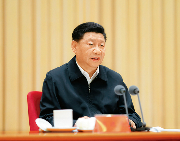 習近平：在中央和國家機關(guān)黨的建設(shè)工作會議上的講話