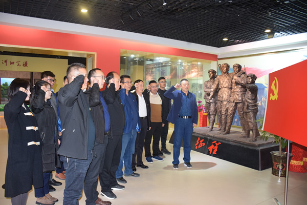 市龍江集團(tuán)開(kāi)展“不忘初心、牢記使命”主題黨日活動(dòng)