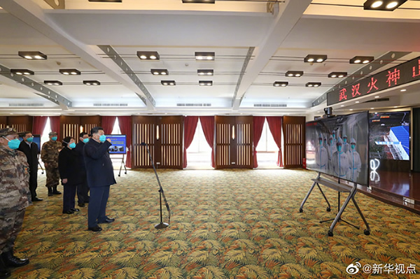 習(xí)近平考察火神山醫(yī)院，看望慰問(wèn)患者和醫(yī)務(wù)工作者